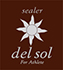 sealer del sol 公式オンラインショップ